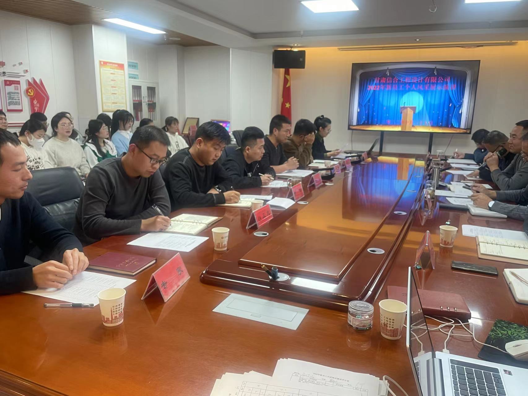 熱烈祝賀2022年信合設計新員工個人風采展示演講比賽圓滿舉行