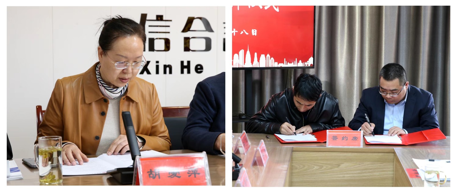 隴東學(xué)院? 甘肅信合工程設(shè)計有限公司 校企合作促發(fā)展，合作共贏譜新篇