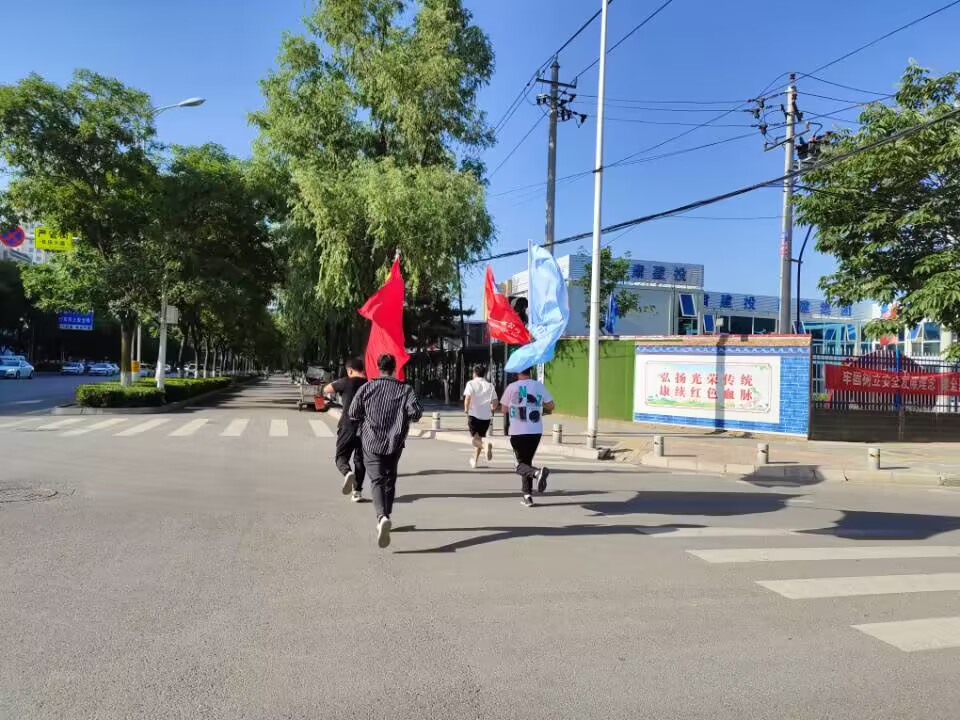 “學(xué)習(xí)二十大、奮進(jìn)新征程”三抓三促在行動 徒步活動暨2023年6月主題黨日活動