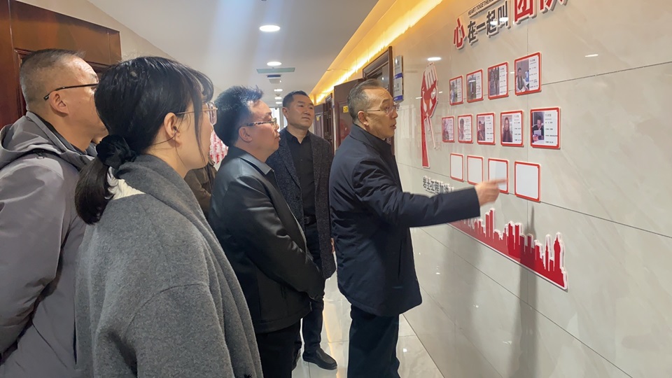 慶陽市總工會(huì)領(lǐng)導(dǎo)蒞臨信合與恒達(dá)公司參觀指導(dǎo)，共謀企業(yè)發(fā)展新篇章