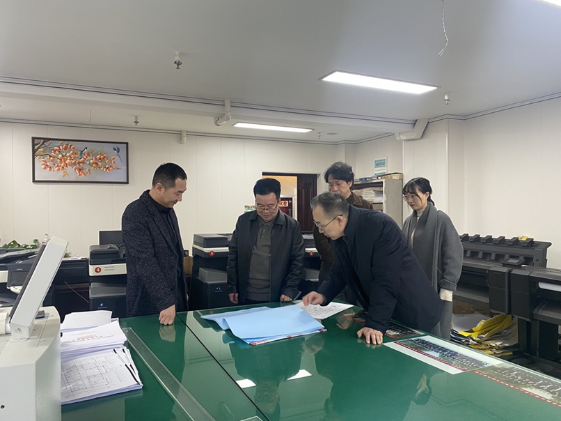 慶陽市總工會(huì)領(lǐng)導(dǎo)蒞臨信合與恒達(dá)公司參觀指導(dǎo)，共謀企業(yè)發(fā)展新篇章