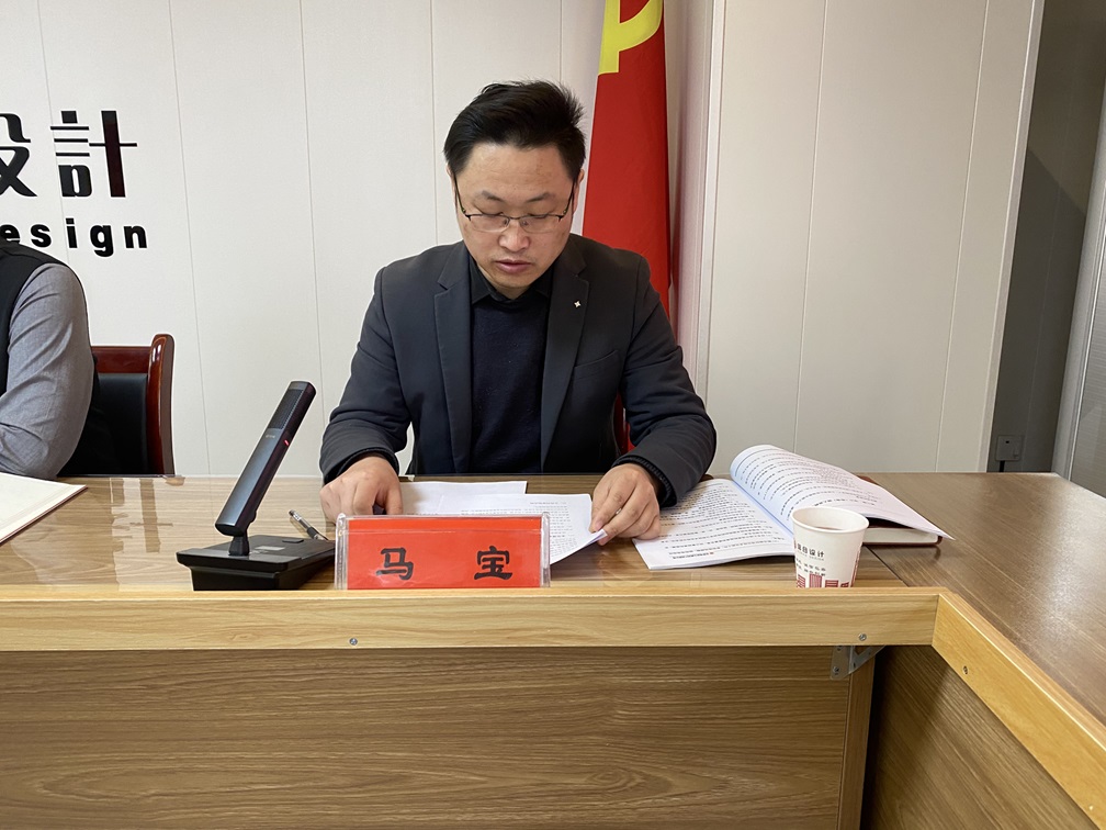 砥礪奮進(jìn)破困局 凝心聚力啟新程 甘肅信合工程設(shè)計有限公司2025年開工啟動會