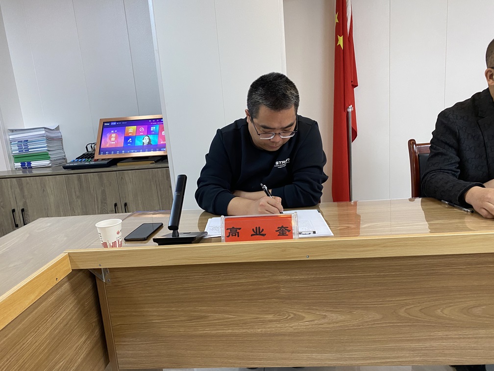 砥礪奮進(jìn)破困局 凝心聚力啟新程 甘肅信合工程設(shè)計有限公司2025年開工啟動會