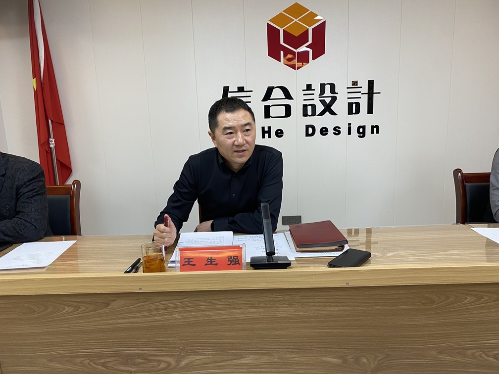 砥礪奮進(jìn)破困局 凝心聚力啟新程 甘肅信合工程設(shè)計有限公司2025年開工啟動會