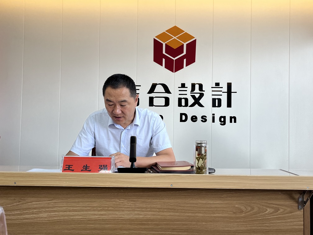甘肅信合2025年年中總結(jié)大會(huì)圓滿落幕 錨定目標(biāo)再出發(fā)，凝心聚力譜新篇