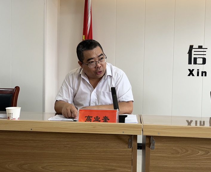甘肅信合2025年年中總結(jié)大會(huì)圓滿落幕 錨定目標(biāo)再出發(fā)，凝心聚力譜新篇